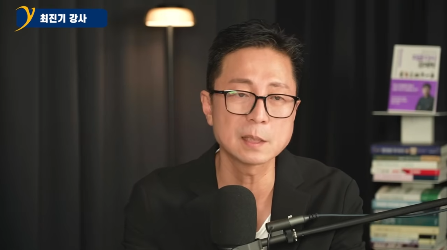 극도로 혼란스러운 현실 경제! 상식이 무참히 깨지는 시대